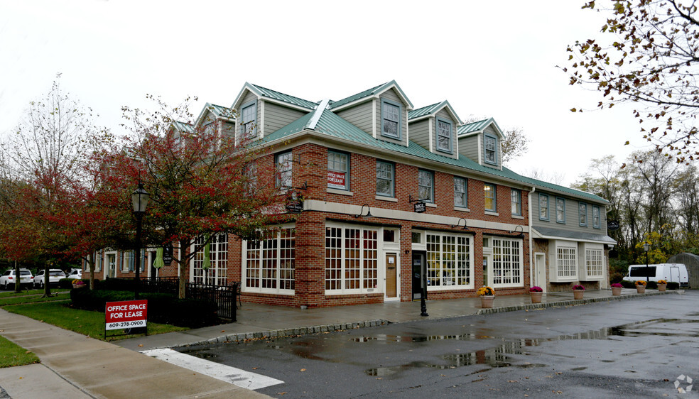 4569-4573 S Broad St, Trenton, NJ for lease - Building Photo - Image 1 of 8