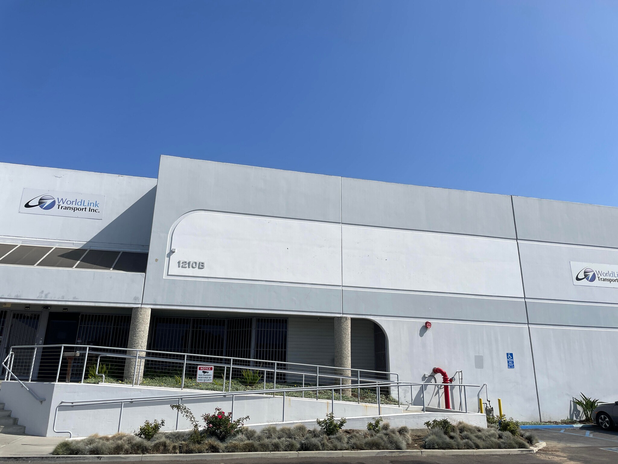 1210 Kona Dr, Compton, CA for lease Building Photo- Image 1 of 4