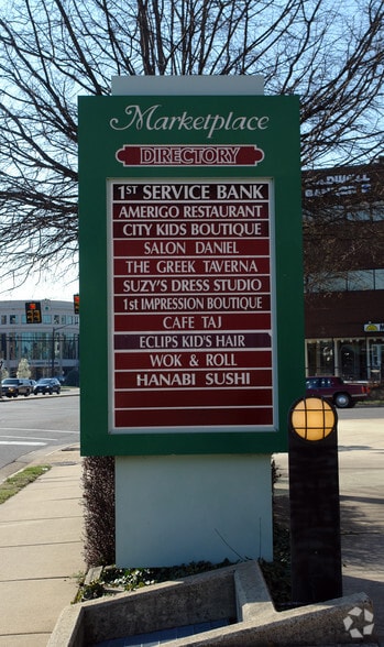 6830 Old Dominion Dr, McLean, VA à louer - Autre - Image 3 de 7