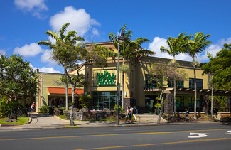 Plus de détails pour 573-609 Kailua Rd, Kailua, HI - Bureau/Commerce de détail, Vente au détail à louer