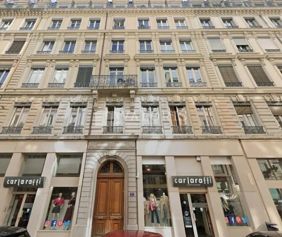 Office in Lyon for lease Building Photo- Image 1 of 7