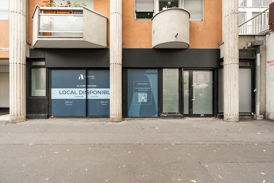 Immeuble residentiel dans Paris à vendre - Photo du bâtiment - Image 3 de 16