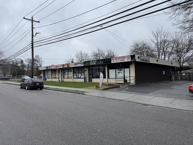 1225-1235 Grundy Ave, Holbrook, NY for lease - Building Photo - Image 2 of 7