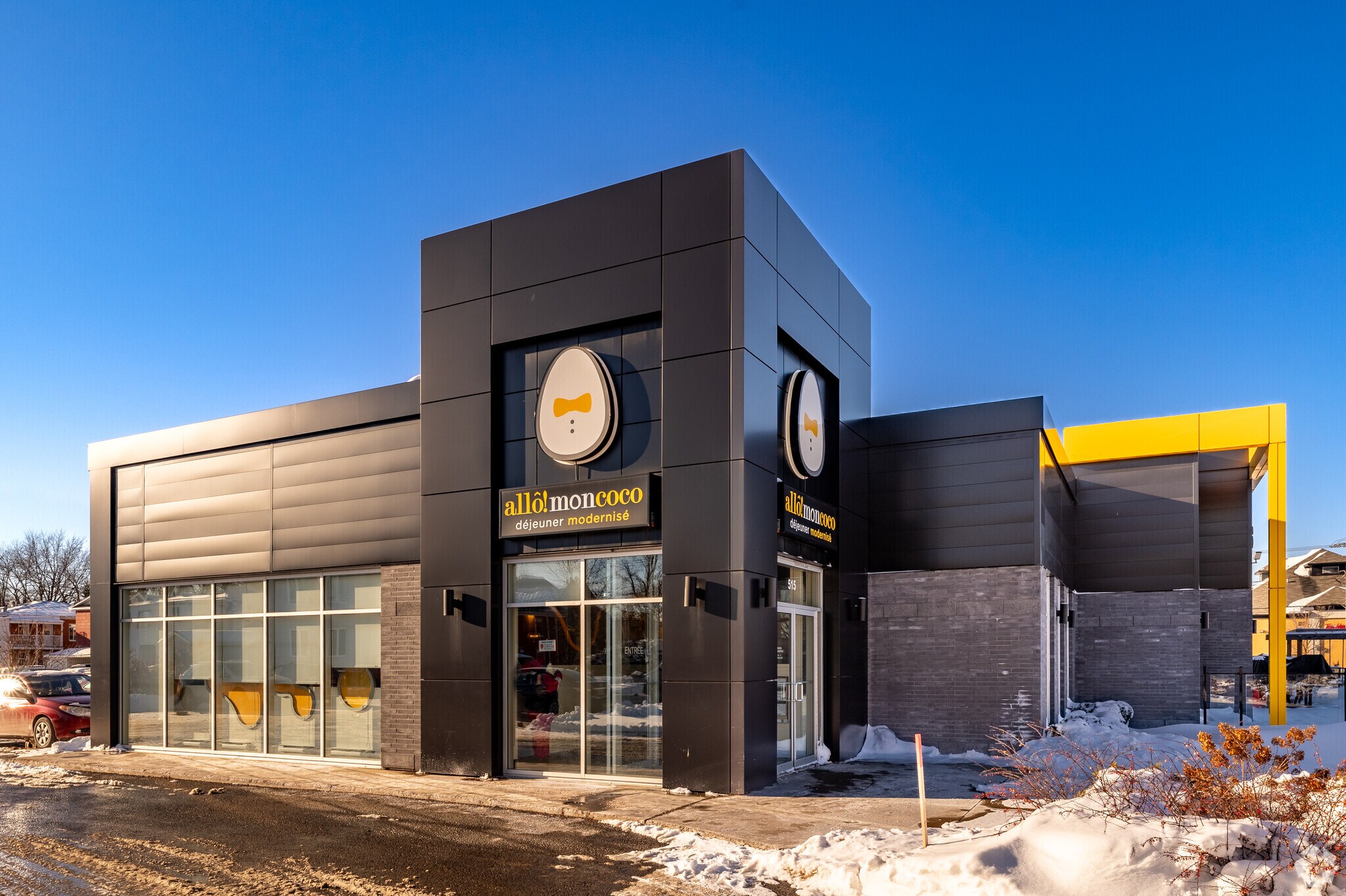 515-521 Rue Saint-Charles-Borromée N, Joliette, QC for sale Building Photo- Image 1 of 1