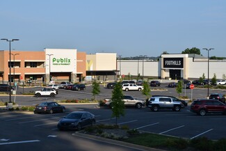 Plus de détails pour 197 Foothills Mall, Maryville, TN - Vente au détail à louer