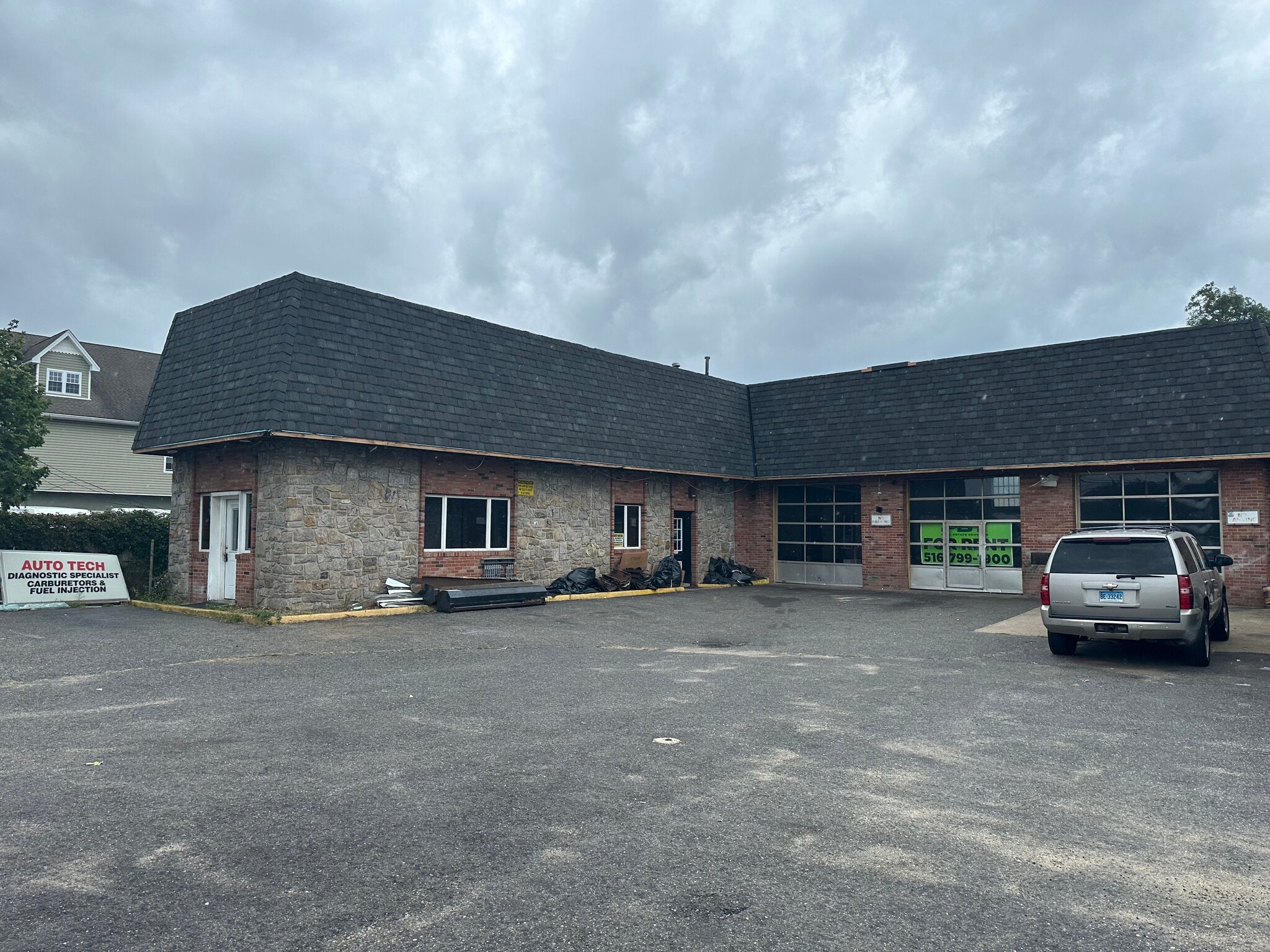 5714 Old Sunrise Hwy, Massapequa, NY for lease Building Photo- Image 1 of 7