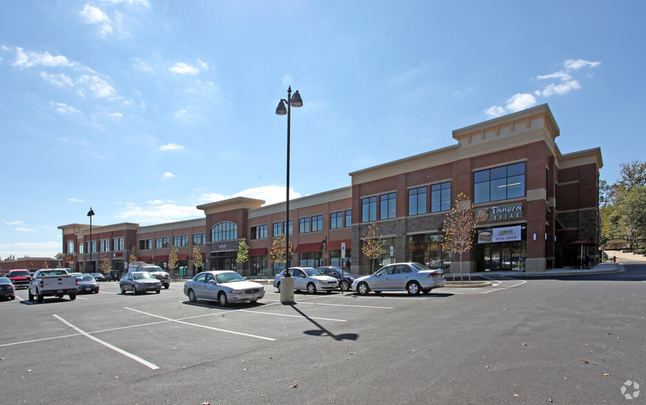 20680 Seneca Meadows Pky, Germantown, MD for lease - Building Photo - Image 1 of 6