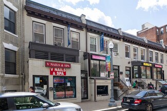 Plus de détails pour 1454 Park Rd NW, Washington, DC - Commerce de détail à vendre