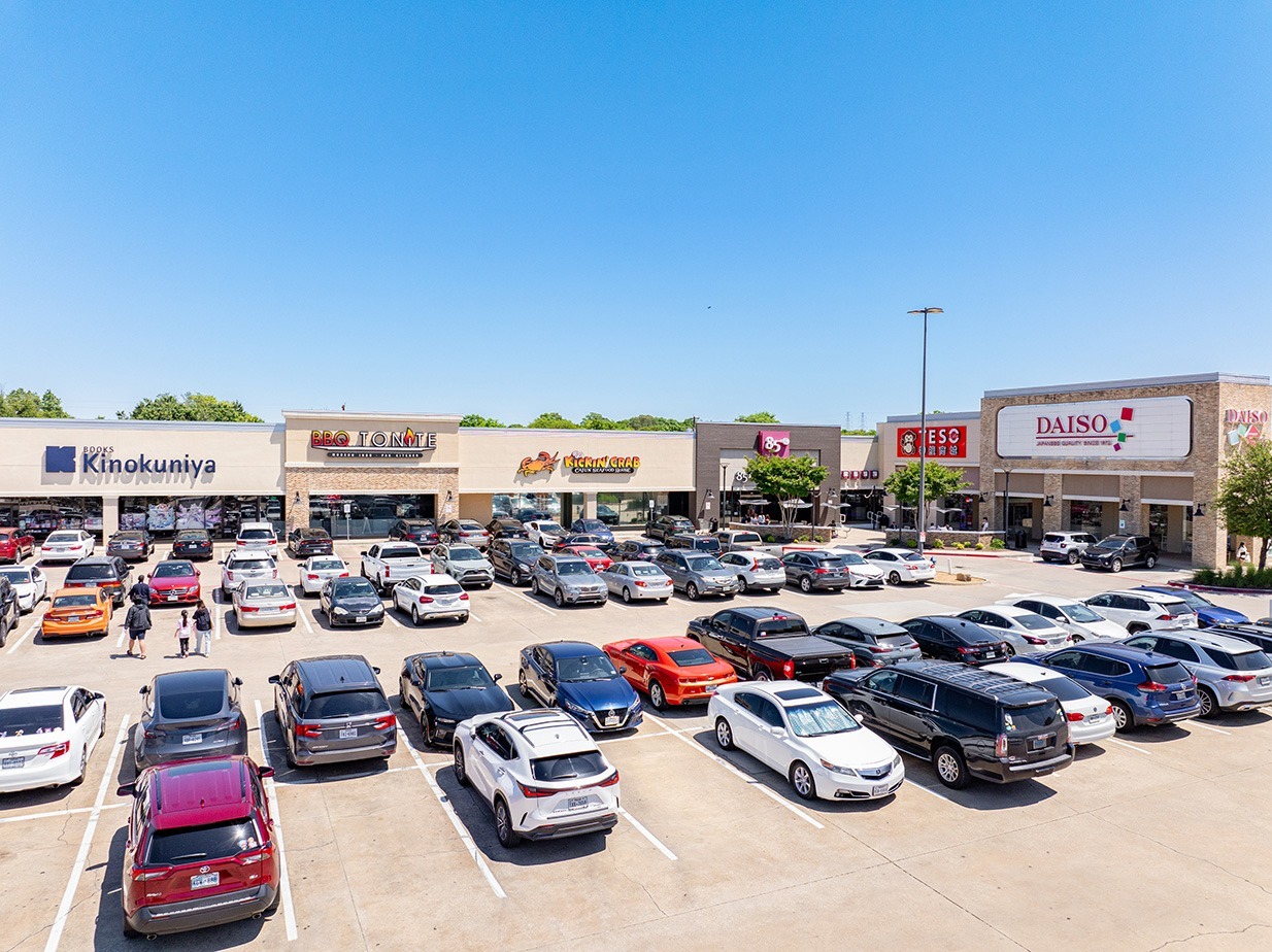 2540-2580 Old Denton Rd, Carrollton, TX for lease Building Photo- Image 1 of 5
