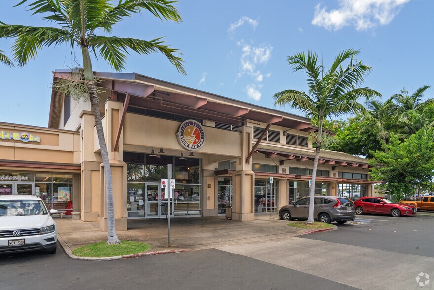 885 Kamokila Blvd, Kapolei, HI for lease - Primary Photo - Image 1 of 4