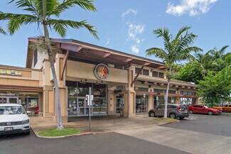 Plus de détails pour 885 Kamokila Blvd, Kapolei, HI - Commerce de détail à louer
