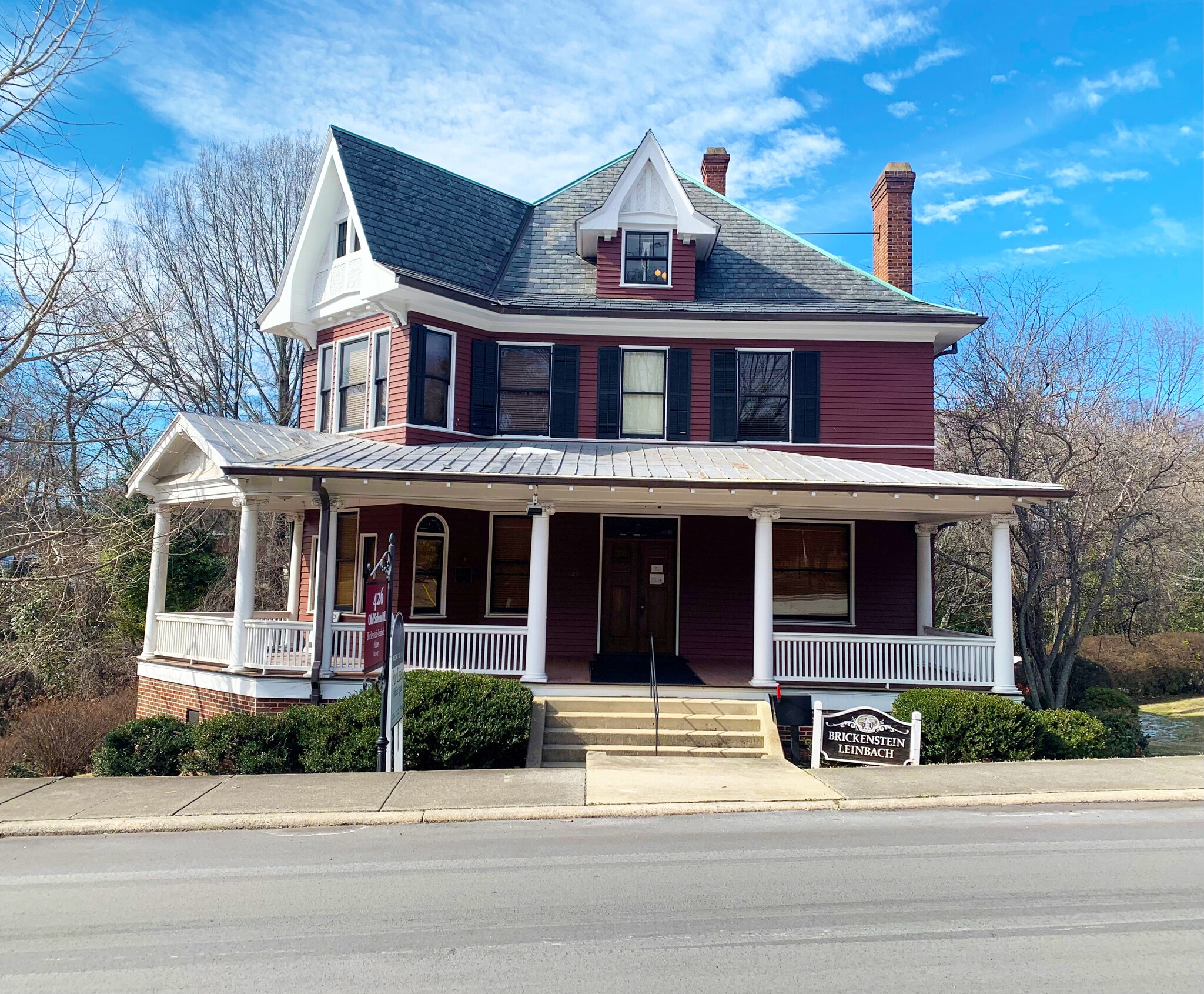 426 Old Salem Rd, Winston-Salem, NC for sale Primary Photo- Image 1 of 13