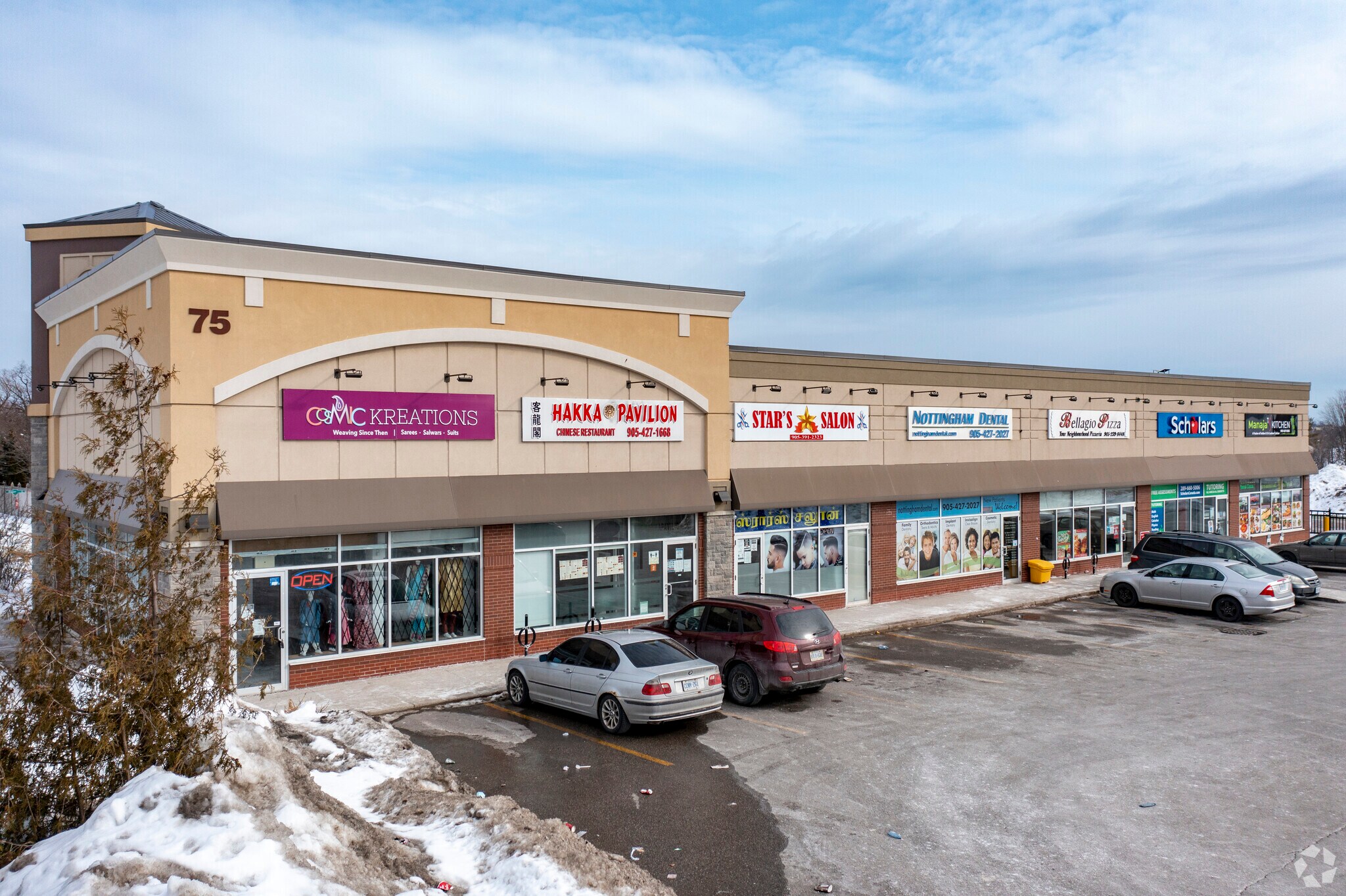 75 Williamson Dr, Ajax, ON for sale Primary Photo- Image 1 of 1