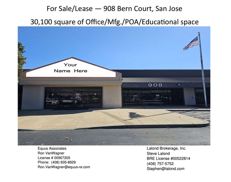 908 Bern Ct, San Jose, CA à vendre - Photo du bâtiment - Image 3 de 3