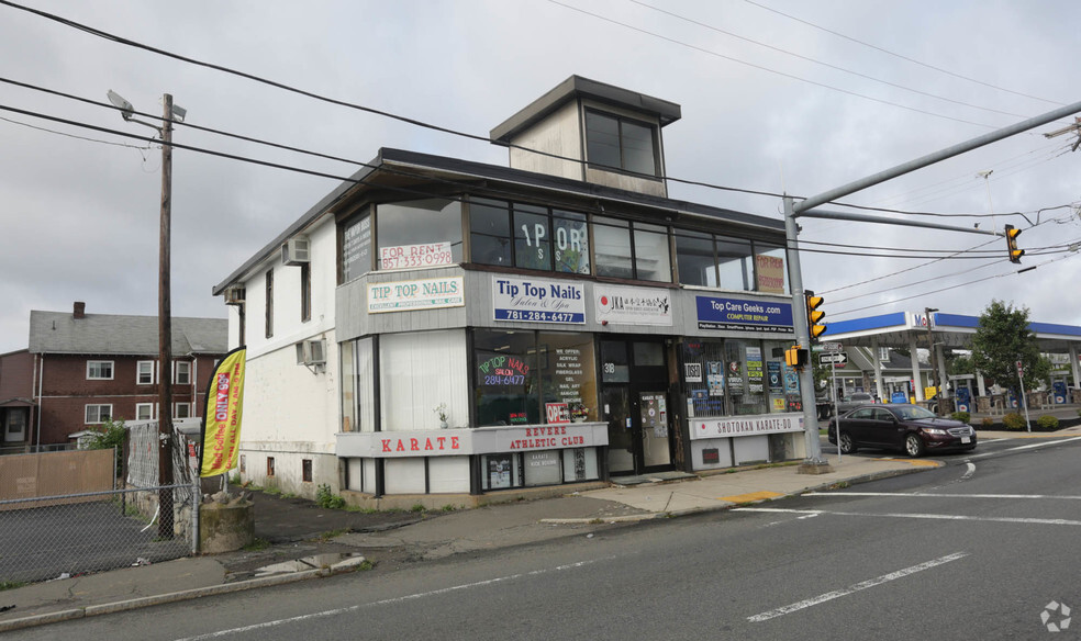 318 Squire Rd, Revere, MA for sale - Building Photo - Image 1 of 1