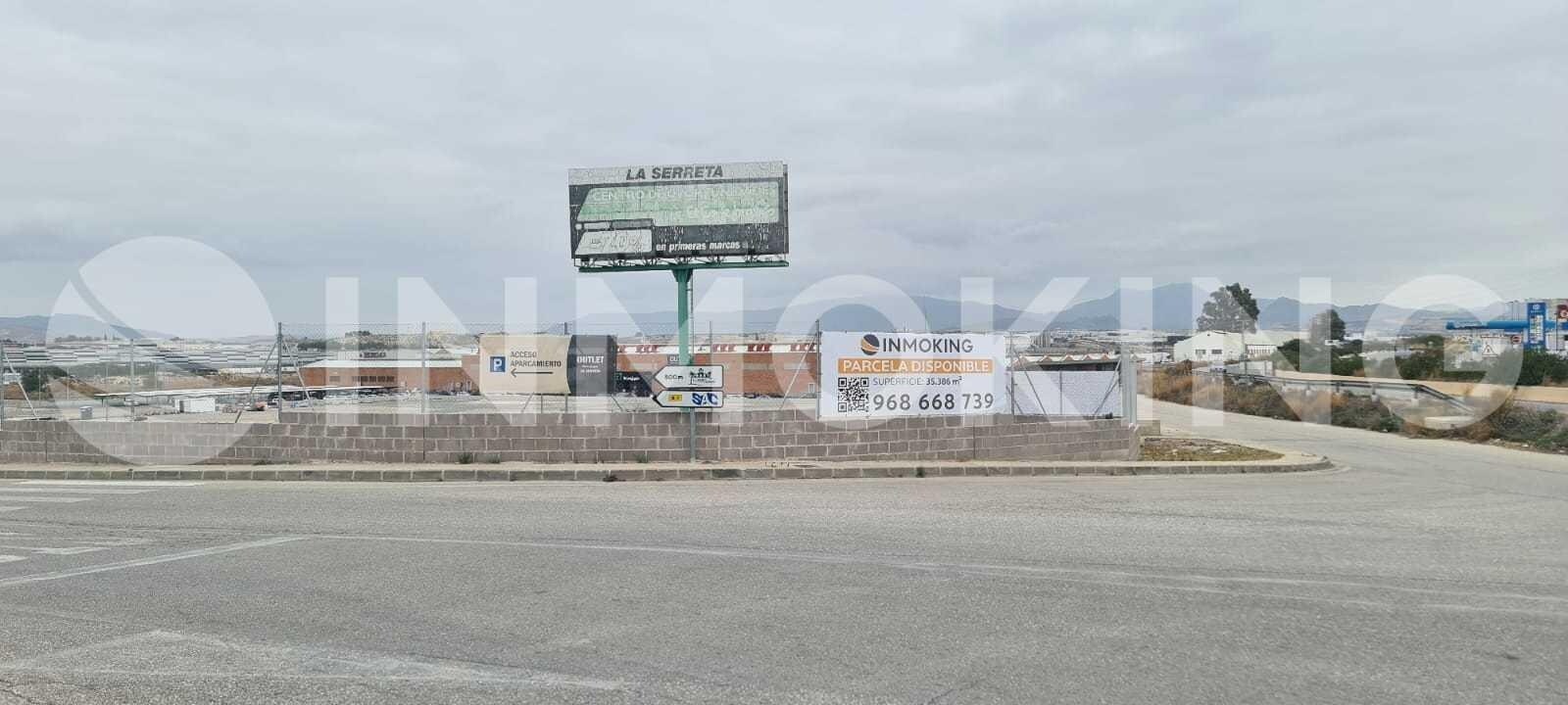 Land in Molina de Segura, Murcia for sale Building Photo- Image 1 of 7