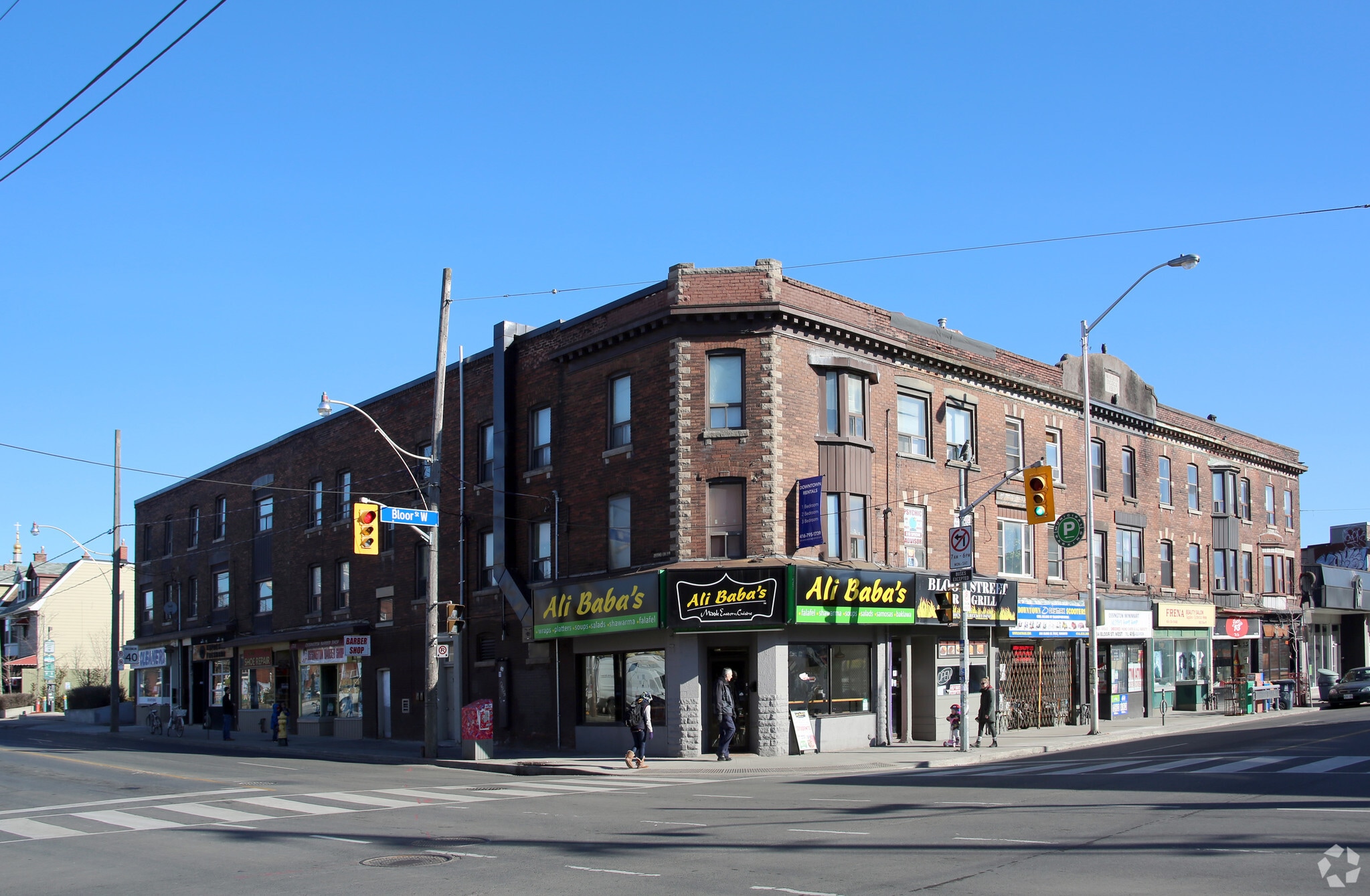 890 Bloor St, Toronto, ON for lease Primary Photo- Image 1 of 4
