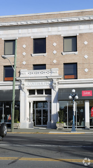 2659 Douglas St, Victoria, BC for lease - Building Photo - Image 3 of 5