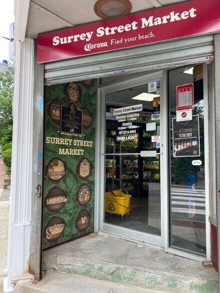 26 Surrey St, Cambridge, MA à vendre - Photo du bâtiment - Image 2 de 10