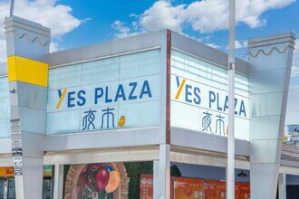 18162-18194 Colima Rd, Rowland Heights, CA for lease Interior Photo- Image 1 of 21