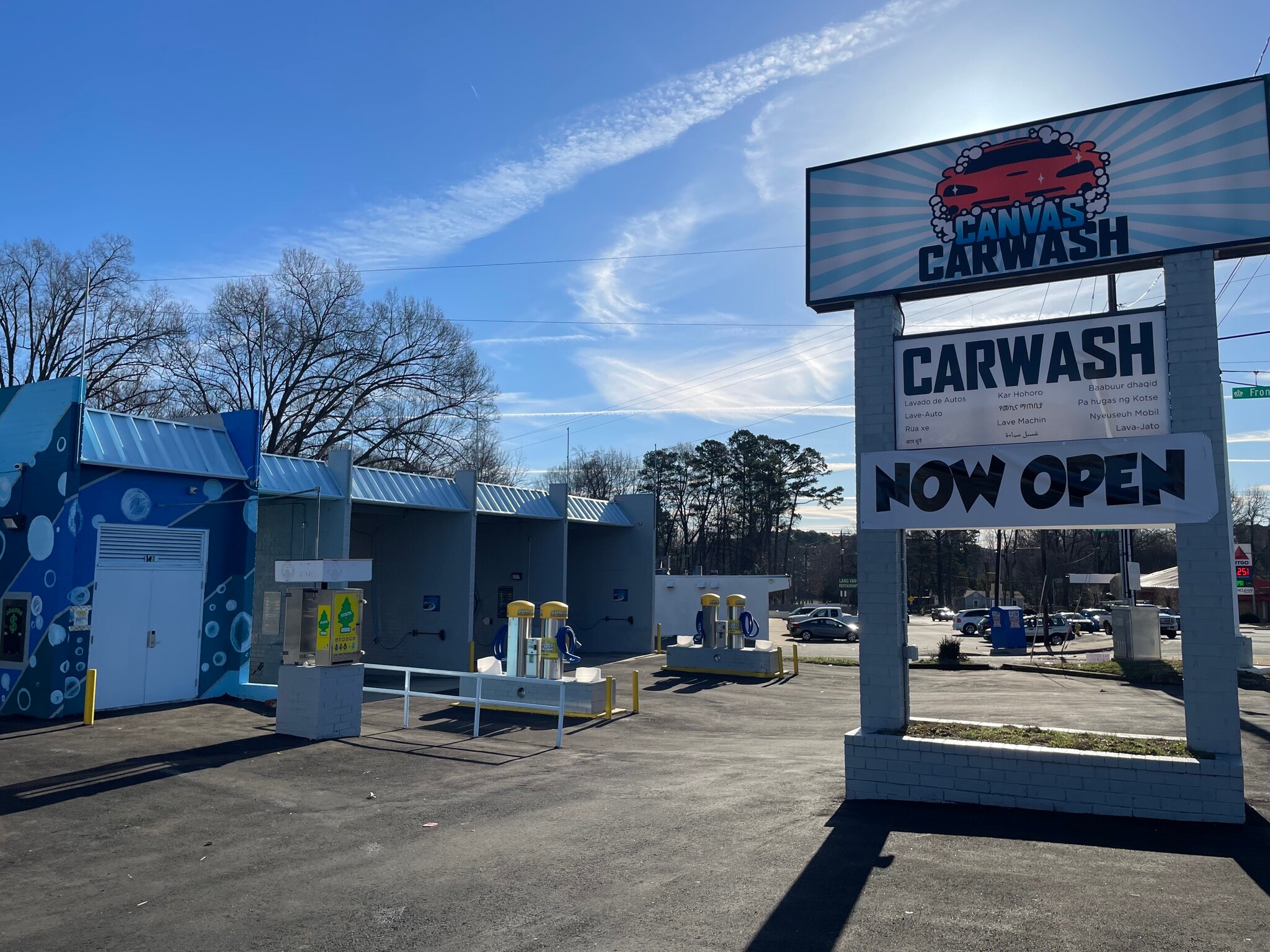 1431 Eastway Dr, Charlotte, NC for sale Primary Photo- Image 1 of 4