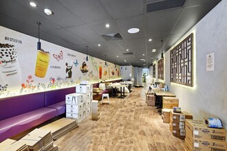 242 Forest Rd, Hurstville for lease Interior Photo- Image 1 of 3