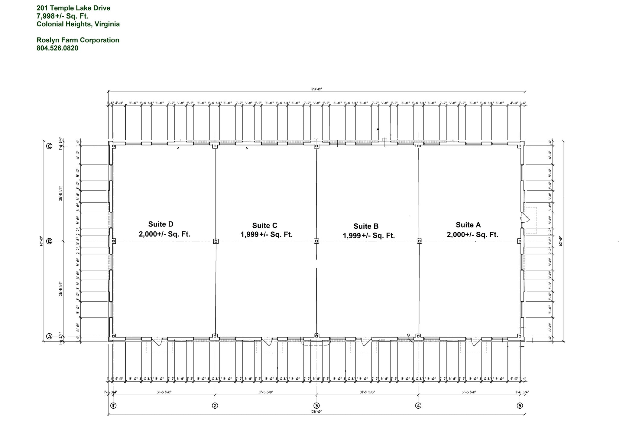 201 Temple Lake Dr, Colonial Heights, VA à louer Plan d’étage- Image 1 de 2