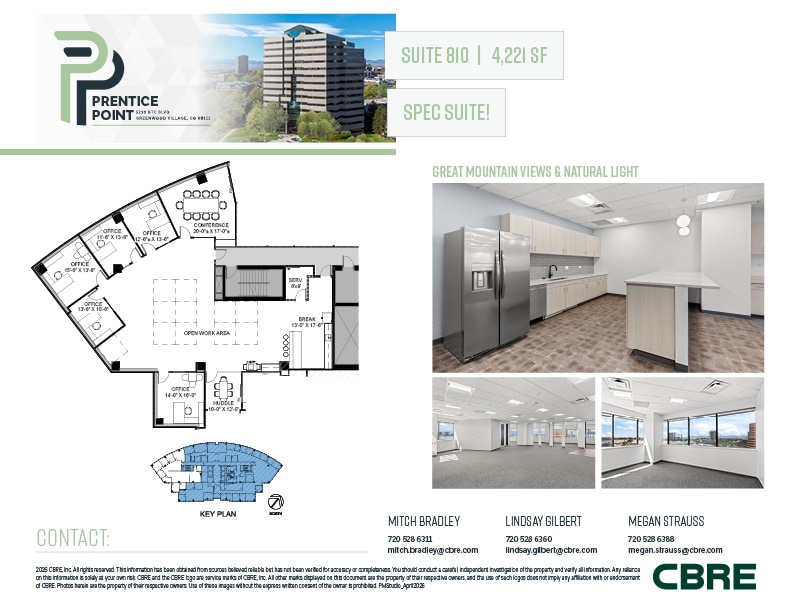5299 Dtc Blvd, Greenwood Village, CO for lease Floor Plan- Image 1 of 1