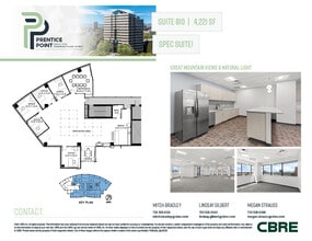 5299 Dtc Blvd, Greenwood Village, CO for lease Floor Plan- Image 1 of 1