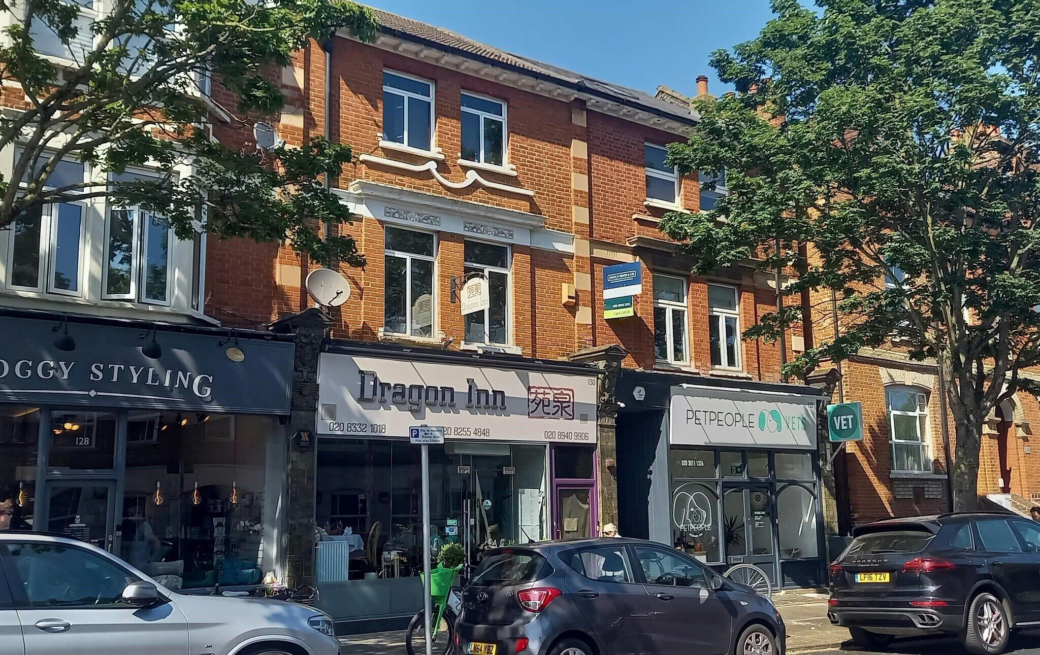 130 Sheen Rd, Richmond à vendre Photo du bâtiment- Image 1 de 4