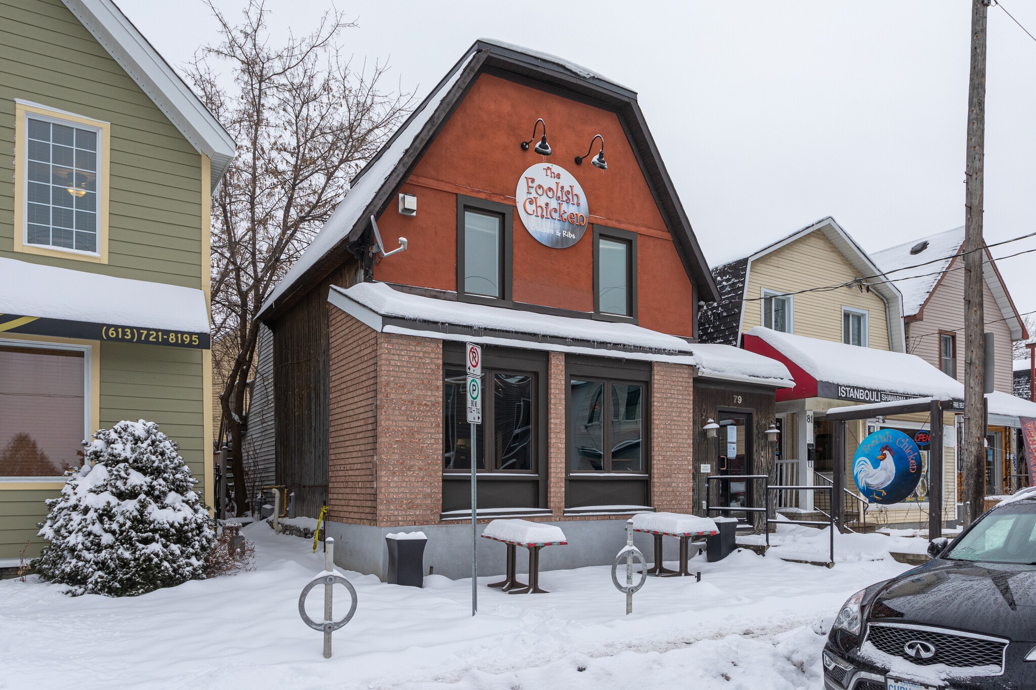 79 Holland Ave, Ottawa, ON for lease Building Photo- Image 1 of 11