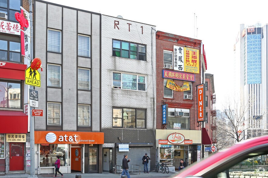 1 E Broadway, New York, NY à louer - Photo du bâtiment - Image 2 de 16