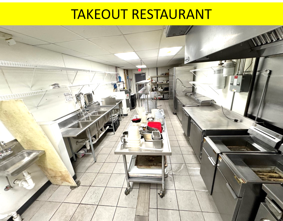 1423 Northport Dr, Madison, WI à vendre Photo intérieure- Image 1 de 1