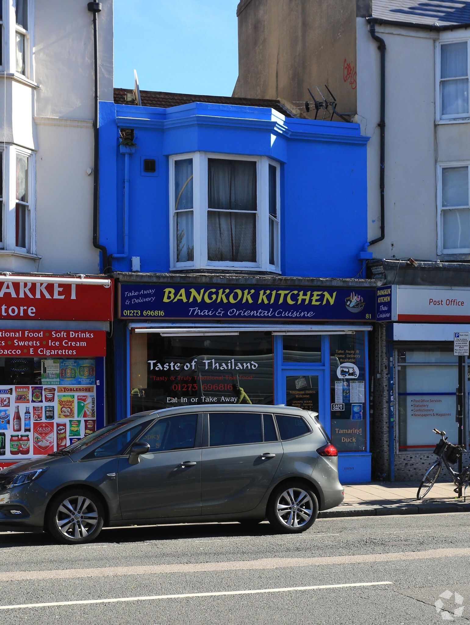 81 London Rd, Brighton for sale Primary Photo- Image 1 of 1