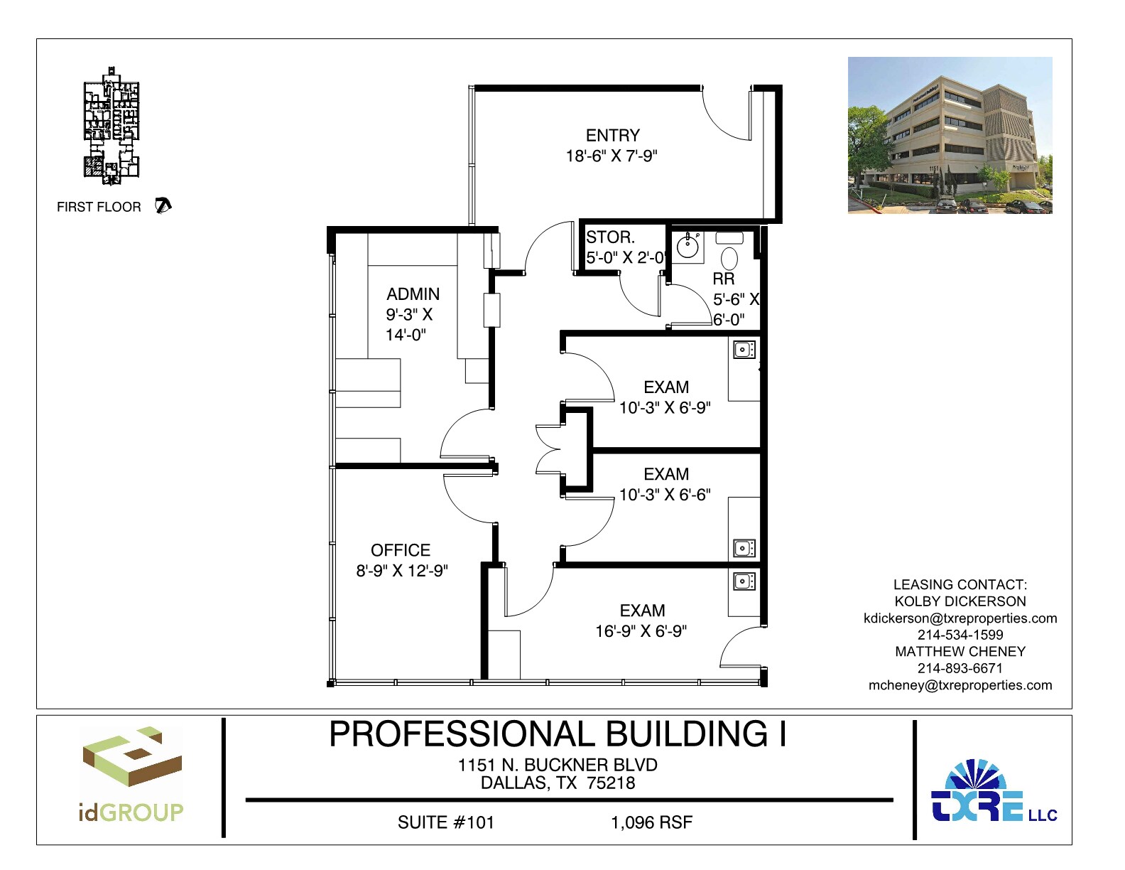 1151 N Buckner Blvd, Dallas, TX à louer Plan d’étage- Image 1 de 1