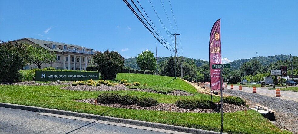 100 Abingdon Pl, Abingdon, VA à louer - Photo du bâtiment - Image 2 de 15