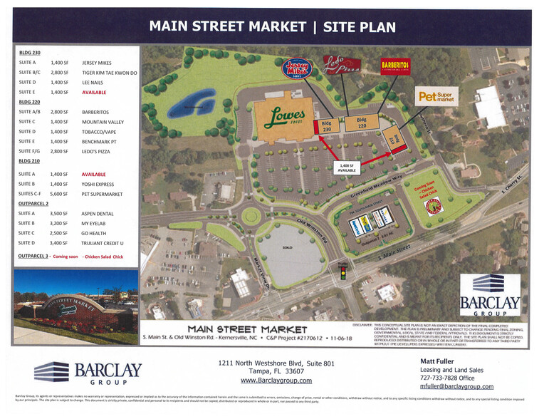 220 Market View Dr, Kernersville, NC à vendre - Plan de site - Image 1 de 1