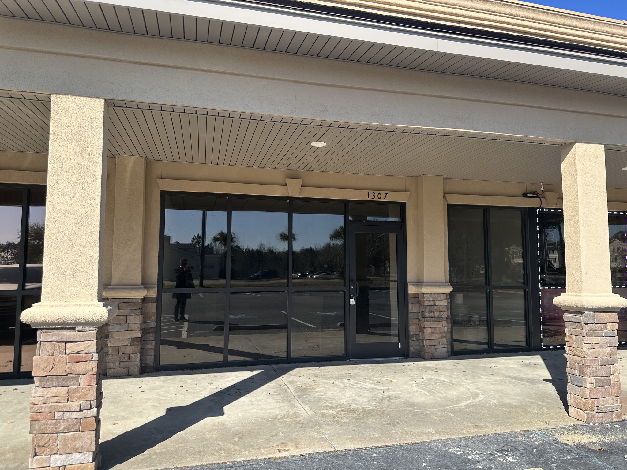 1301 Statesboro Place Cir, Statesboro, GA à louer Photo intérieure- Image 1 de 5