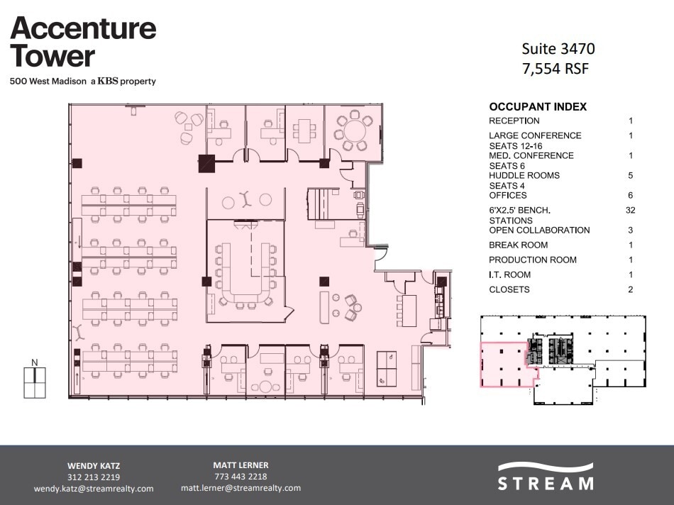 500 W Madison St, Chicago, IL for lease Floor Plan- Image 1 of 1
