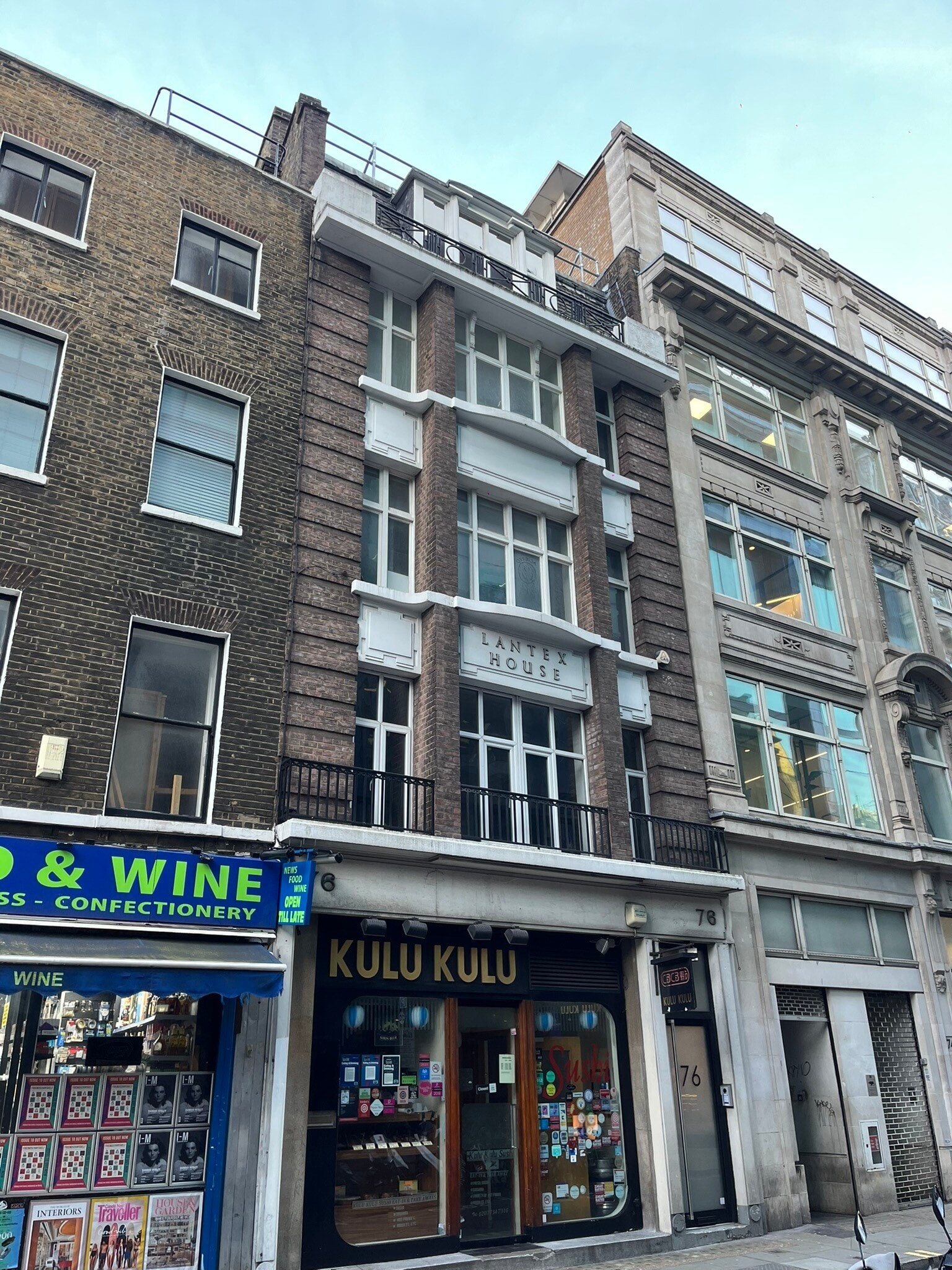 76 Brewer St, London for lease Building Photo- Image 1 of 6