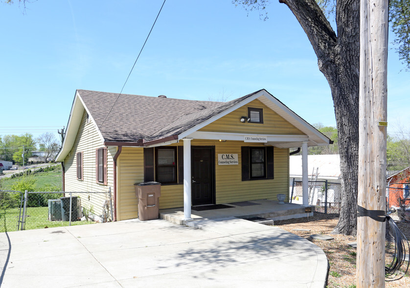 2171 Carson St, Nashville, TN à vendre - Photo principale - Image 1 de 1