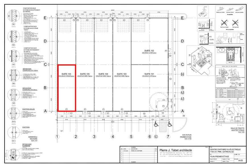 1700 Ch Pink, Gatineau, QC à louer - Plan d’étage - Image 2 de 2