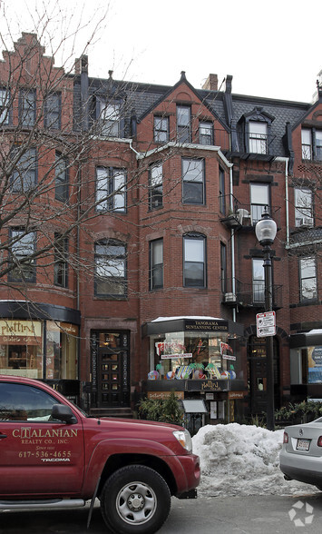 226 Newbury St, Boston, MA for sale - Primary Photo - Image 1 of 1