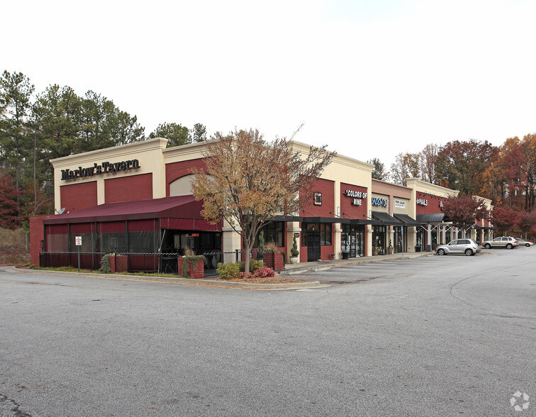 2355 Cumberland Pky SE, Atlanta, GA for lease - Primary Photo - Image 1 of 4