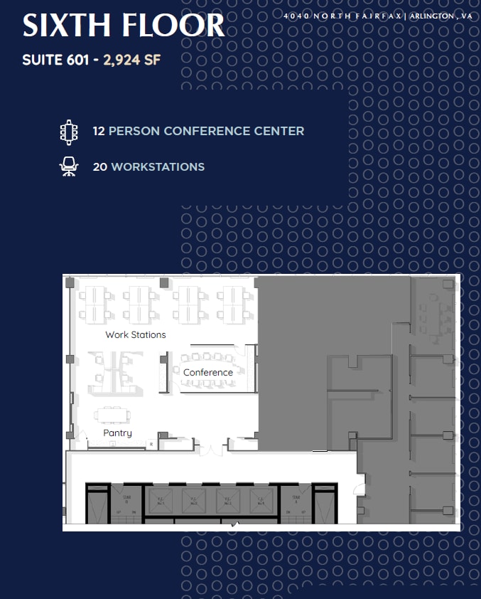 4040 N Fairfax Dr, Arlington, VA for lease Floor Plan- Image 1 of 1