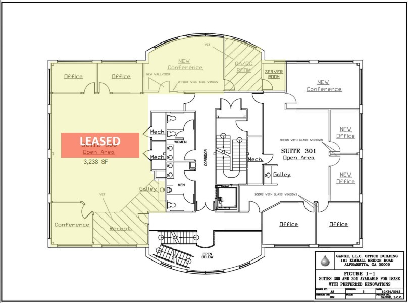 161 Kimball Bridge Rd, Alpharetta, GA for lease Floor Plan- Image 1 of 1