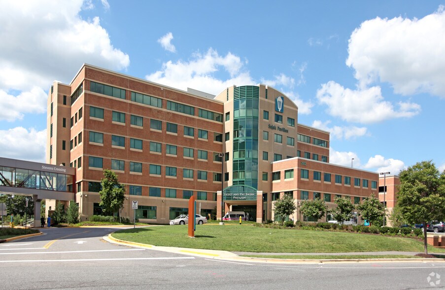 2002 Medical Pky, Annapolis, MD à louer - Photo du bâtiment - Image 1 de 9
