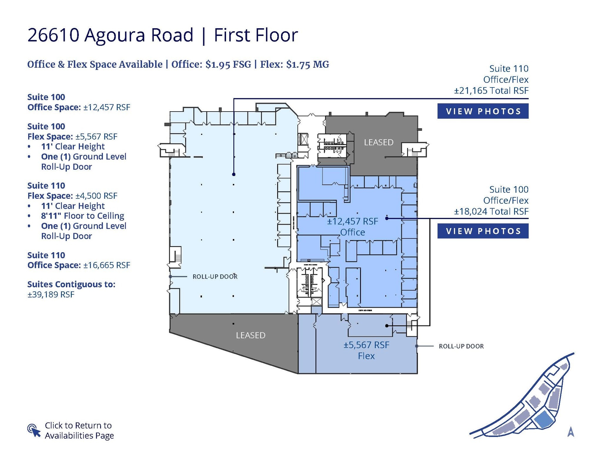 26610 Agoura Rd, Calabasas, CA à louer Plan d’étage- Image 1 de 9
