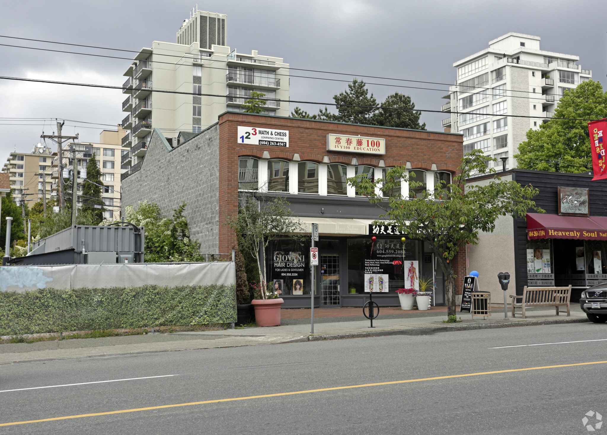 2441-2445 W 41st Ave, Vancouver, BC for sale Primary Photo- Image 1 of 1