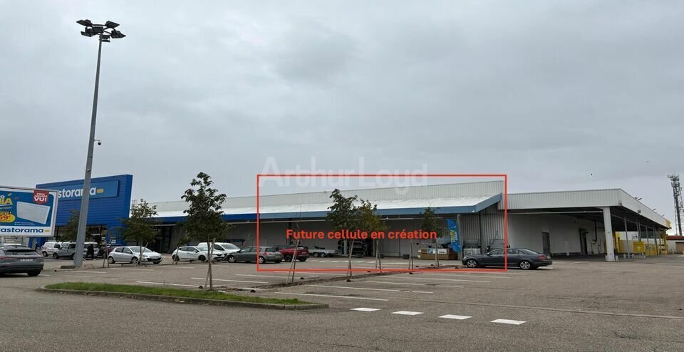 Retail in Mundolsheim for lease - Building Photo - Image 2 of 9